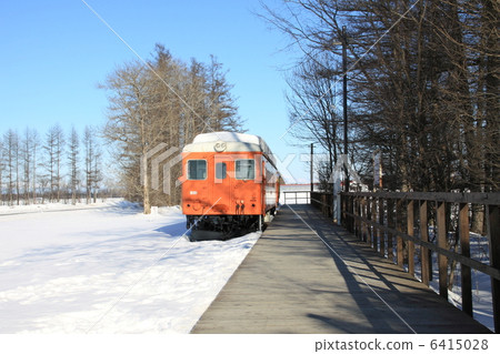 Kofuku station 6415028