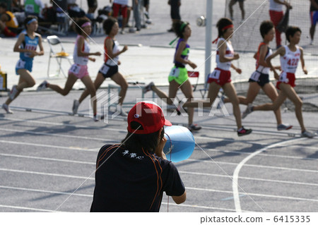 支持田徑運動 6415335