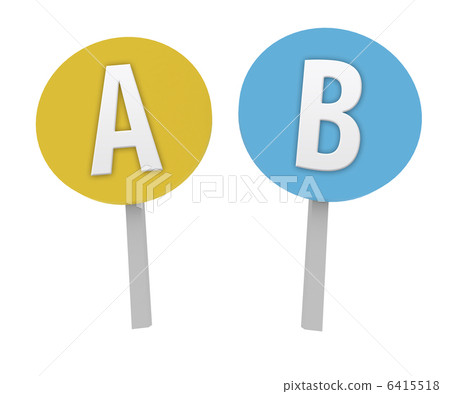 回答卡AorB 回答卡AorB 6415518