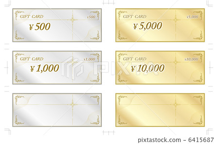 Gift Certificate Set 6415687