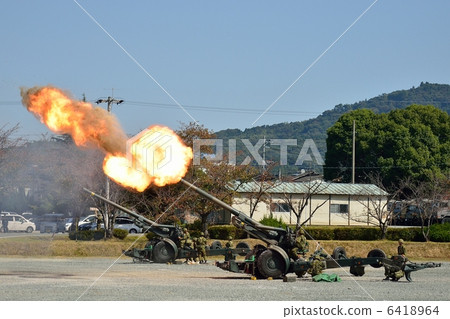 FH-70 FH-70 6418964