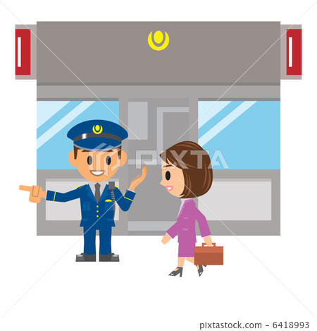 警察的指導 6418993