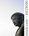 鎌倉大佛 6419090