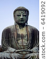 鎌倉大佛 6419092