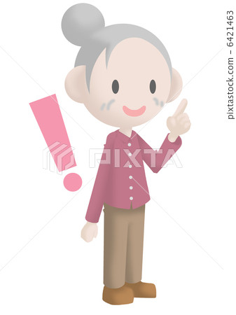 Resolve grandmother Resolve grandmother 6421463