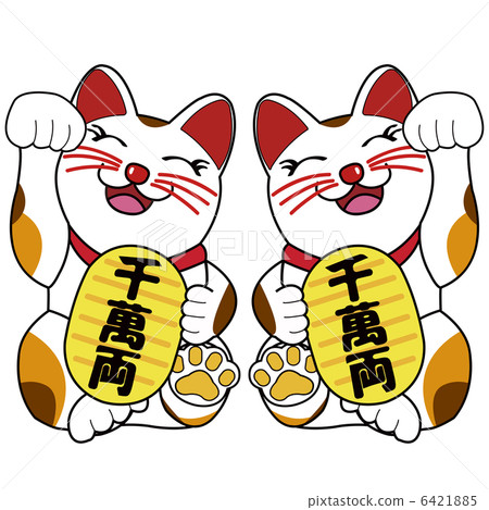 Lucky Cat Lucky Cat 6421885