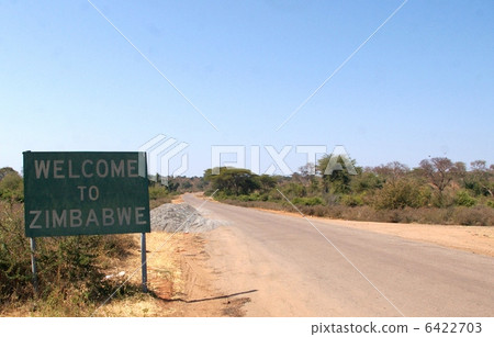 津巴布韋和博茨瓦納之間的邊界 6422703