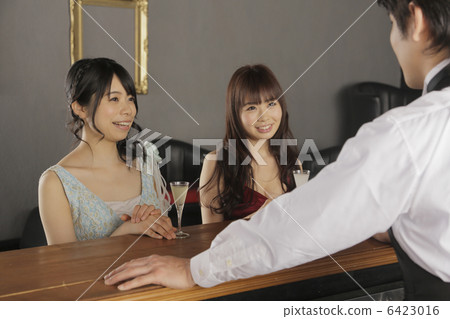 bar bar 6423016