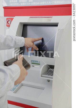 atm, savings, deposit 6423097