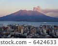 Okinoshima 6424633