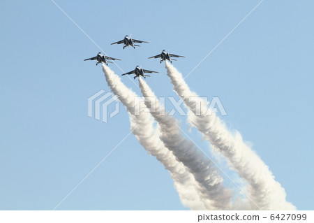 Blue Impress 26 6427099