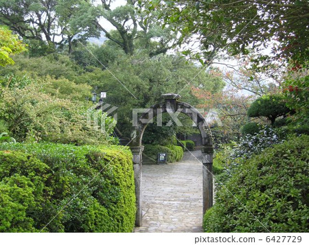 Former Glover House Former Glover House 6427729