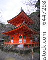 Big tower 6447298