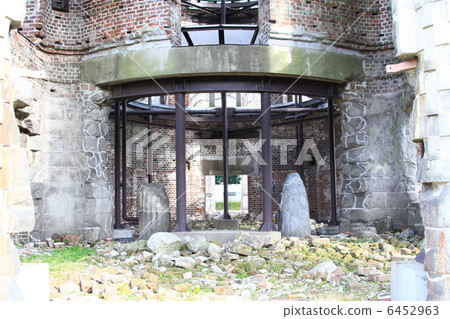 Peace Park Peace Park 6452963