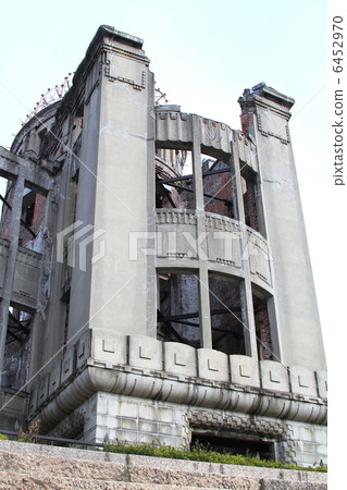 Peace Park Peace Park 6452970