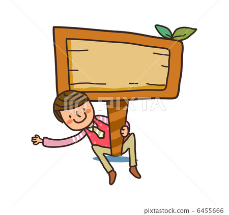 Close-up of boy sitting by board Close-up of boy sitting by board 6455666
