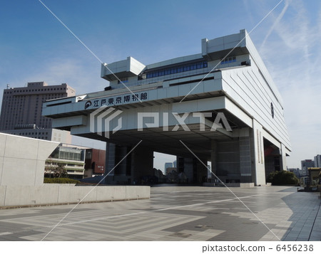 江戶東京博物館全景 6456238