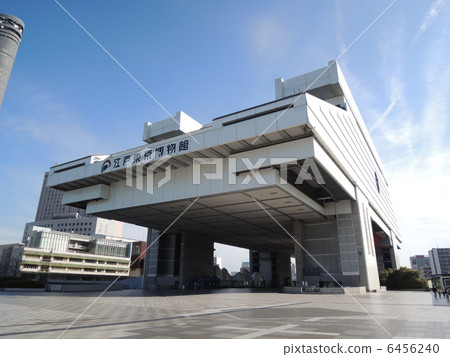 江戶東京博物館全景 江戶東京博物館全景 6456240