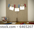 Tricolor's laundry scissors and the message board of the Eiffel Tower 6465207