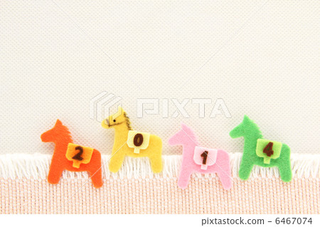 Horse, 4 heads · 2014 Horse, 4 heads · 2014 6467074