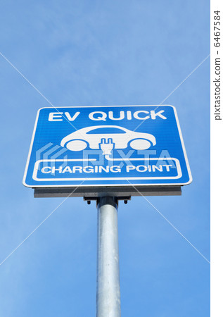 Electric car stand signboard Electric car stand signboard 6467584