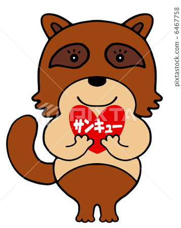 謝謝Tanuki 6467758