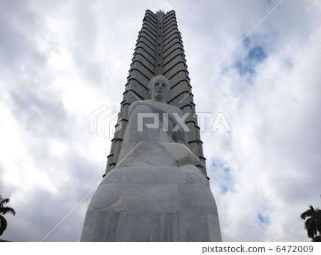Jose · Marti Memorial Museum (Cuba) Jose · Marti Memorial Museum (Cuba) 6472009