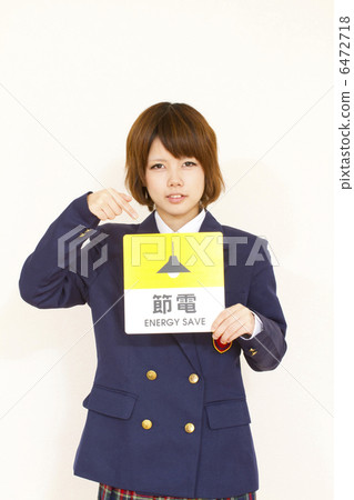 Eco image (student with power saving card) 6472718