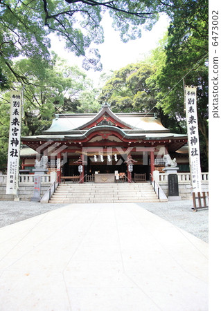 小宮神社神社阿蘇坂神社的力量點 6473002