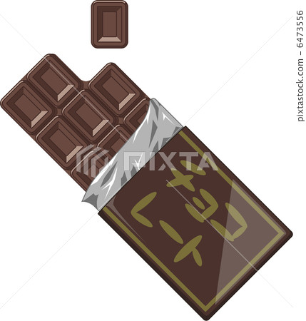 一塊巧克力  6473556