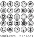 Business icon 6474224