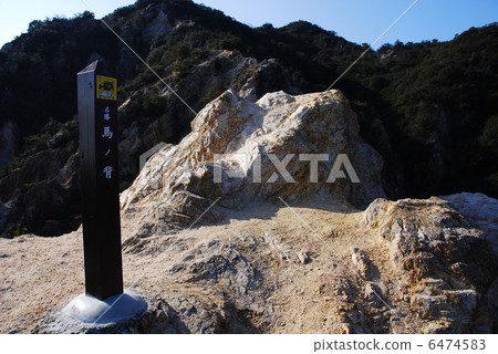 蘇馬阿爾卑斯山 蘇馬阿爾卑斯山 6474583