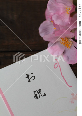 花卉圖案慶祝袋和櫻花-春季慶祝形象 花卉圖案慶祝袋和櫻花-春季慶祝形象 6477137