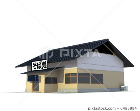 蕎麥麵店 6485994