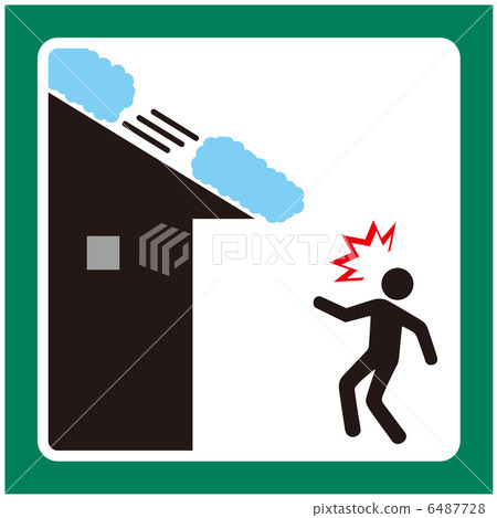 Falling snow attention (D) -3 6487728