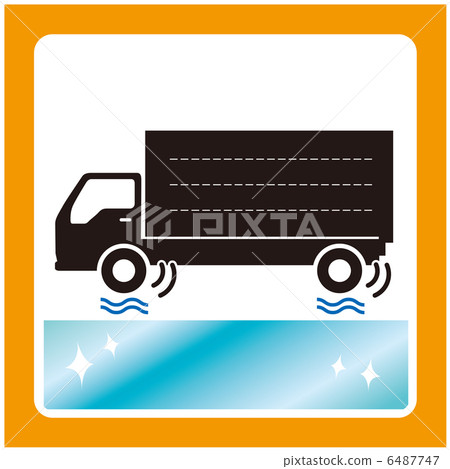Freezing the road Caution (track) -5 6487747