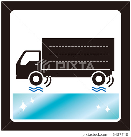 Freezing the road Caution (track) - 6 6487748