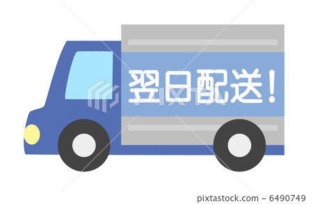 Next day delivery mark 6490749
