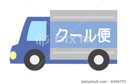 Cool flight mark 6490755