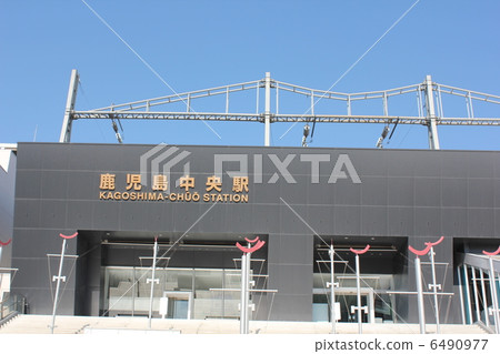 鹿兒島中央車站 6490977