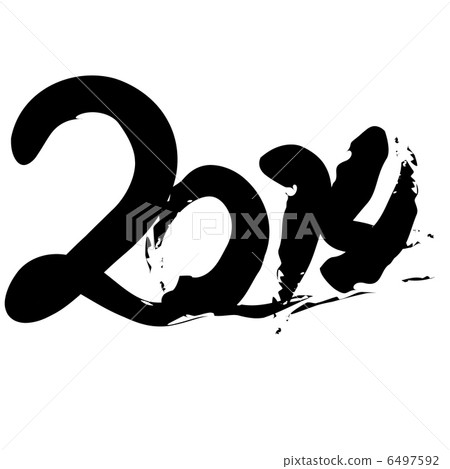 2014年墨水 6497592