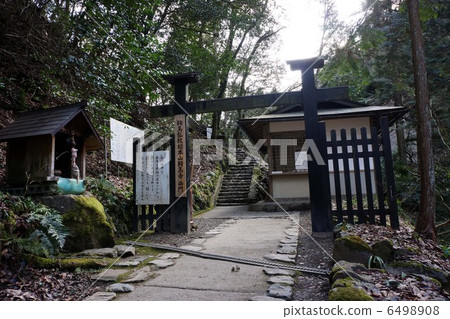 Kurama Teranemon 6498908