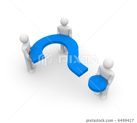 The collective decision of questions 6499427