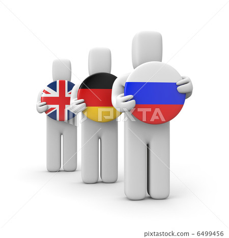 International team 6499456
