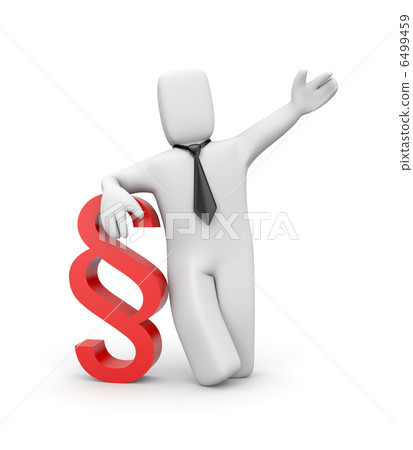 Businessman with paragraph symbol 6499459