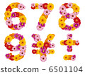 Flower numbers, numbers, numbers, flowers, 6501104