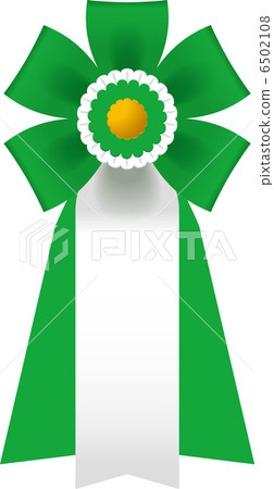 Cloth emblem _ green 6502108