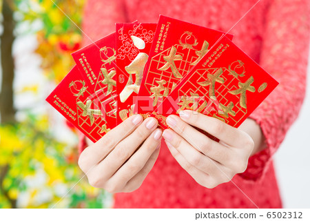 Envelopes of luck 6502312