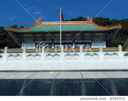 National Palace Museum 6504352