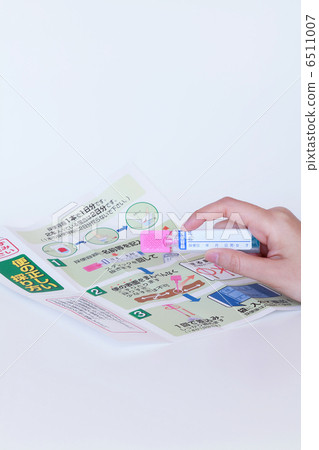 Colon cancer checkup 6511007